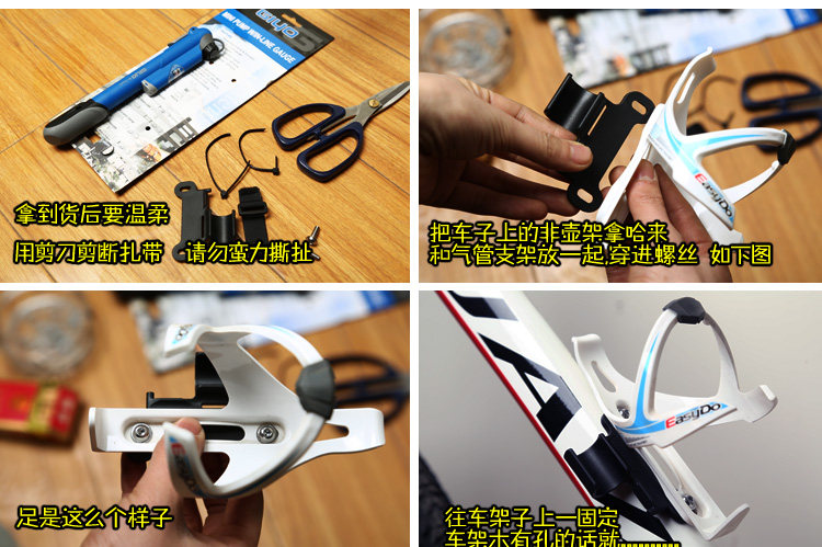 Pompe à vélo GIYO - Ref 2390692 Image 15