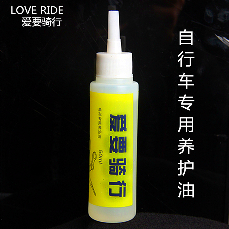 Eclairage pour vélo - feux de Valve - Ref 2399425 Image 7