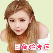 Accessoires pour perruques - Ref 228966 Image 28