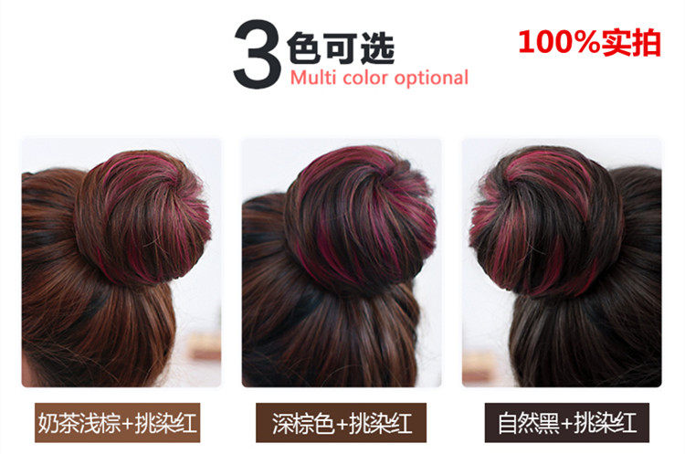 Extension cheveux - Chignon - Ref 237023 Image 11