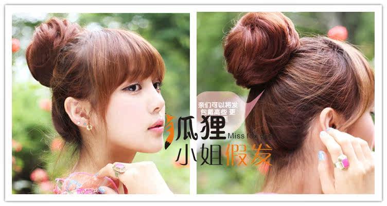 Extension cheveux - Chignon - Ref 235814 Image 8