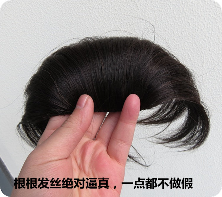 Extension cheveux - Chignon - Ref 236439 Image 25