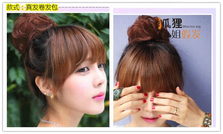 Extension cheveux - Chignon - Ref 235814 Image 12