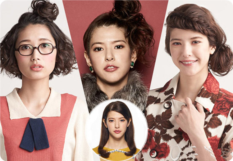 Extension cheveux - Chignon - Ref 229250 Image 7