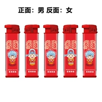 5 бесплатная доставка