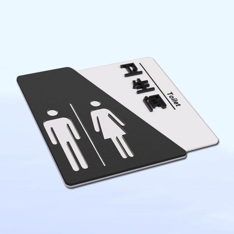 Creative men's and women's bathroom door cards logo Toilet Card Makeup Room Cue Cards Acrylic 3D Solid-word signage