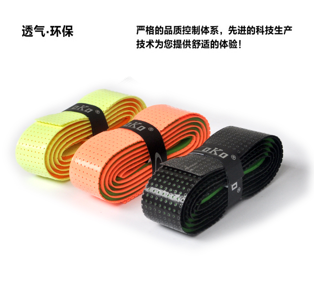 Keo dán cầu lông chính hãng Mới oko hai màu keel dày rộng cần câu chống trượt băng mồ hôi trang phục đánh cầu lông nữ