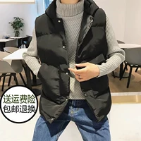 Hồng Kông văn học nam sinh viên lỏng xu hướng áo cotton dày mùa đông Hàn Quốc nam tính cách vest vest vest thủy triều áo vest trung niên