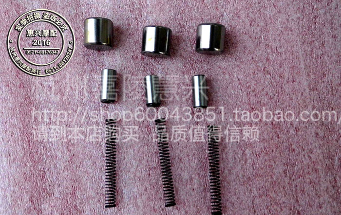 Earth Eagle King Start Pan DD250E Yongyuan 350CA250 Launch Pearl Treasure Carving 350 Start Disk