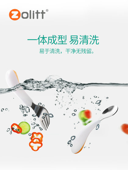 卓理宝宝学吃饭便捷勺子短柄不锈钢叉勺收纳婴儿童餐具套辅食勺