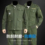 Хлопковый осенний комбинезон, износостойкие штаны, увеличенная толщина, защита от ожогов