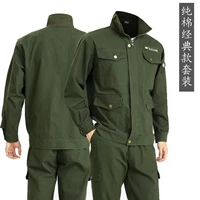 Чистый хлопок [классическая модель] набор