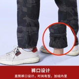 Зимние хлопковые эластичные износостойкие удерживающие тепло штаны, защита от ожогов, свободный крой