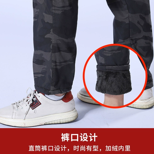 Зимние хлопковые эластичные износостойкие удерживающие тепло штаны, защита от ожогов, свободный крой