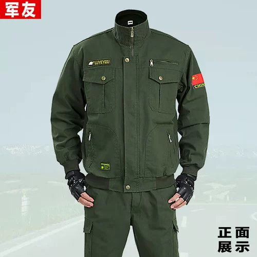 Мужской осенний износостойкий дорожный комплект для работы, защита от ожогов, увеличенная толщина