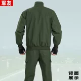 Мужской осенний износостойкий дорожный комплект для работы, защита от ожогов, увеличенная толщина