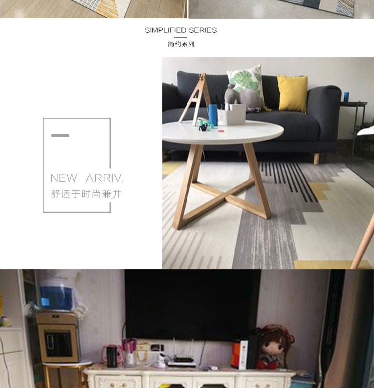 ins nordic thảm phòng khách bàn cà phê sofa đệm hiện đại nhỏ gọn phòng ngủ cạnh giường ngủ thảm thảm phòng nhà đáng yêu - Thảm thảm khách sạn