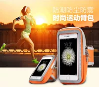 Arm túi tay túi thể thao túi thể dục túi chạy nam và nữ mô hình cảm ứng màn hình phổ túi cổ tay trong suốt lớn màu cam túi đeo tay điện thoại