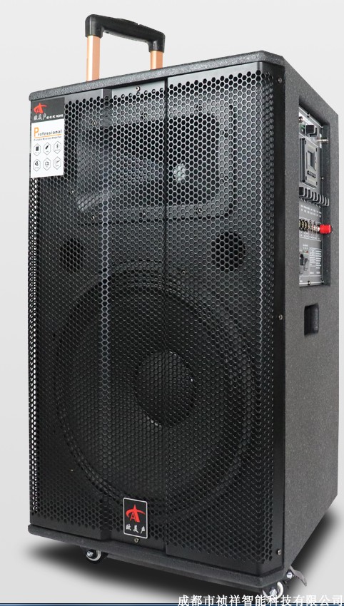 European and American sound outdoor mobile stereo portable USB Bluetooth square dance High power speaker smart speaker suit