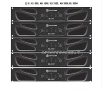 CROWN XLI800 XLI800 XLI1500 XLI3500 XLI3500 XLI3500 stage professional sound power amplifier power amplifier