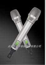 Noent NUOXUN Wireless infrared to frequency handheld conference wearing collar clip microphone stage professional performance microphone