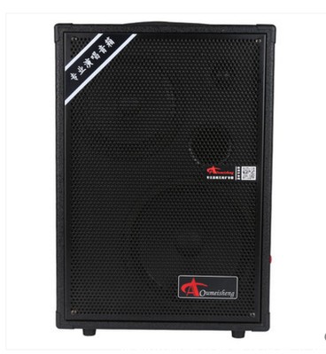 European and American sound OMS861 mobile sound outdoor lalever speaker Bluetooth speaker