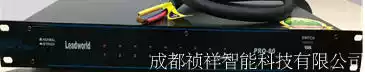Lihe Leadworld Stage Professional Sound Box Power Switch Controller Intelligent Central Control Power Sequencer