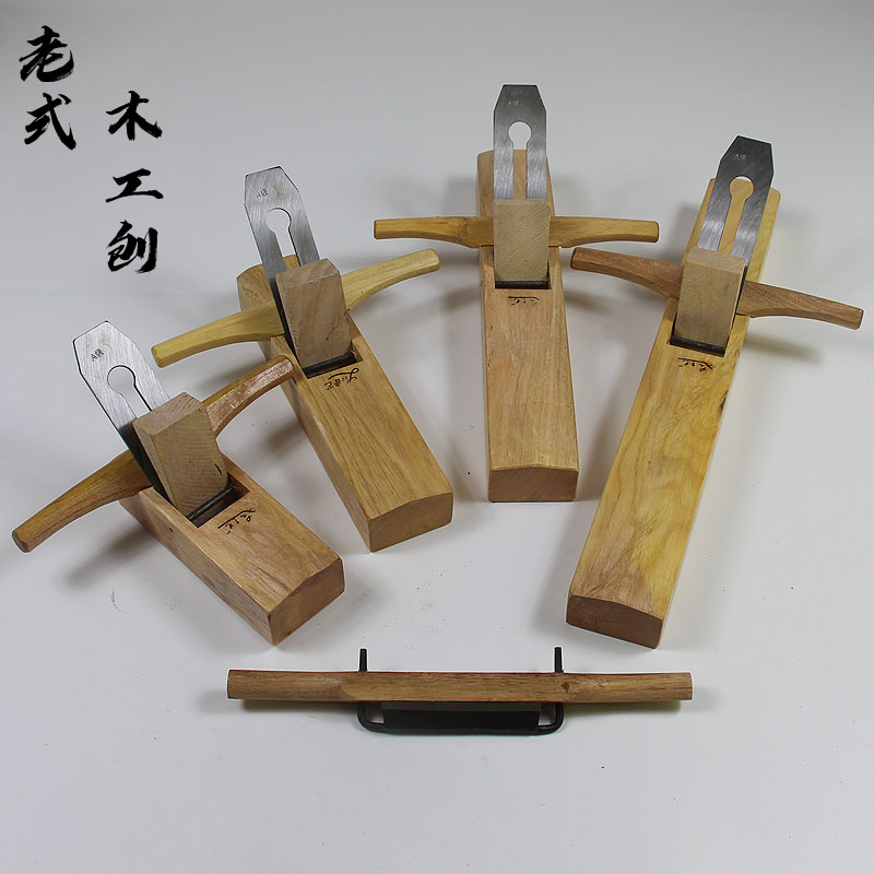 Yellow sandalwood woodworking planer hand push planer hand planer with planing iron planer 18 28 38 48CM