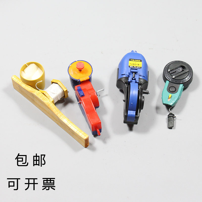 Ink Bucket Woodworking Special Automatic Scriber Automatic Roll Line Ink Bucket Hand Slingshot Wire Non Aluminum Alloy Drawing Wire Instrumental-Taobao