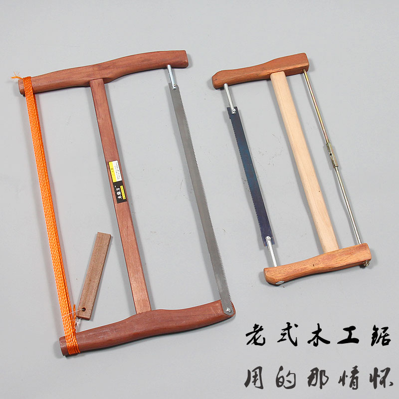 Traditional carpenter Old-fashioned box saw carpenter saw saw saw saw Shun saw hand saw saw saw saw saw fruit tree saw hand board saw