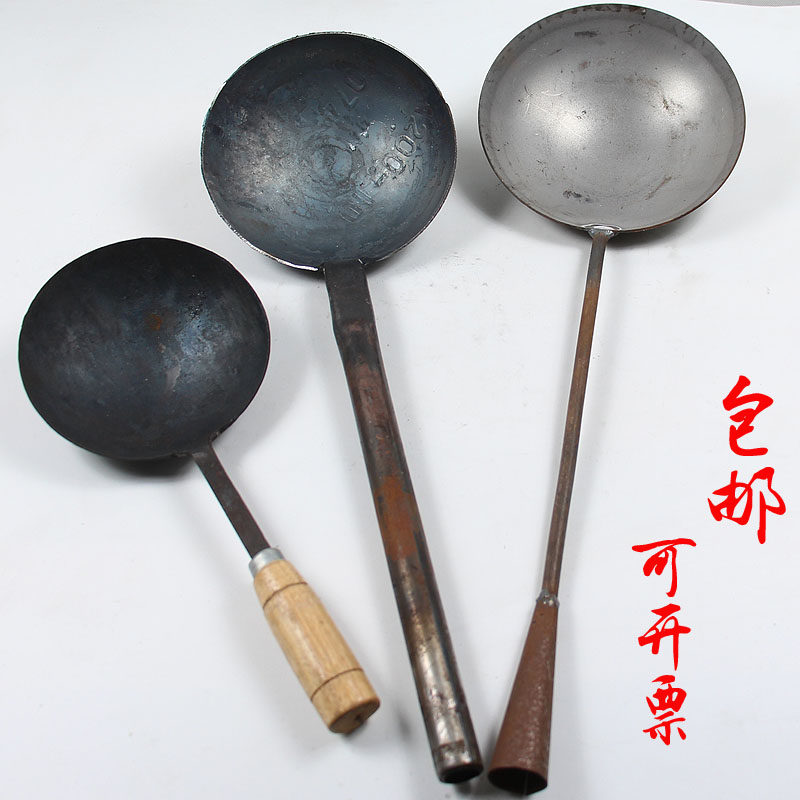 铁瓢,_大山谷图库