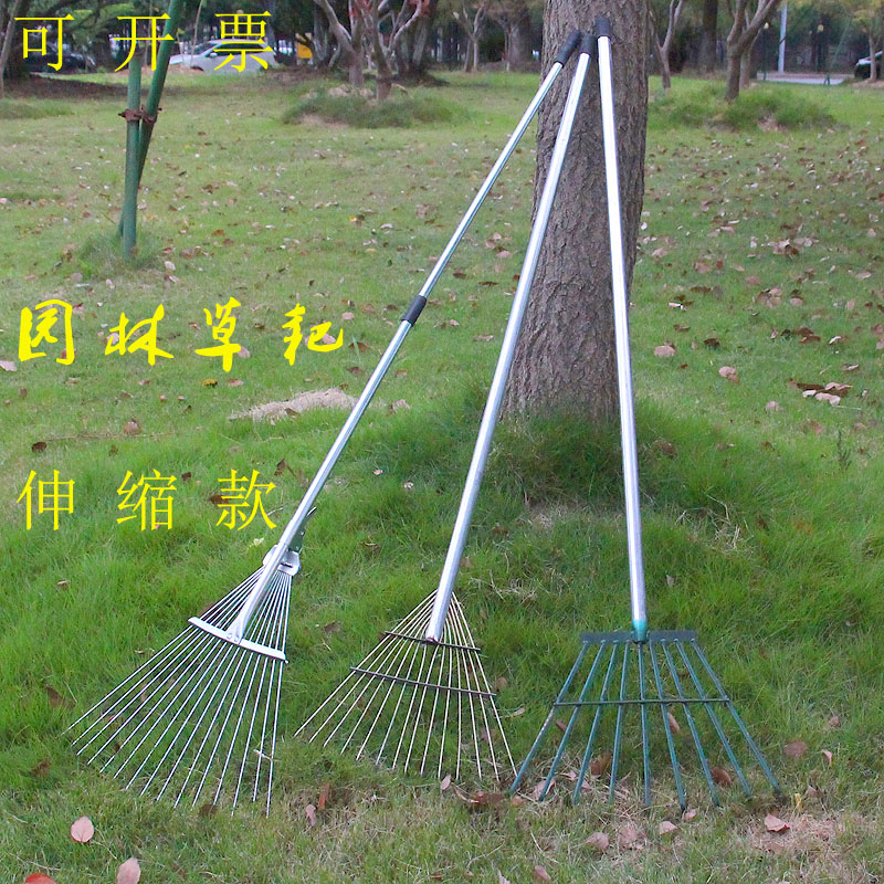 Rake farm tools nail rake agricultural grass rake retractable gardening garden deciduous lawn rake rake grass small climber iron rake