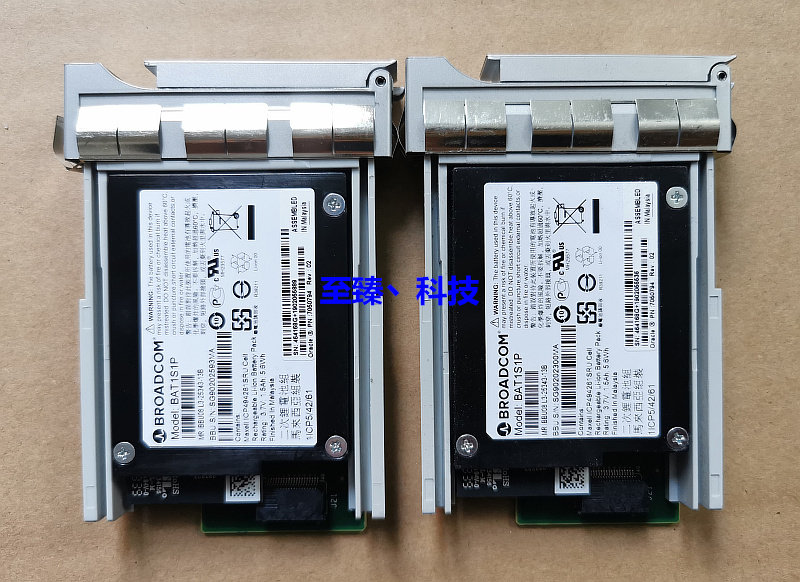 Sun BBU LSI L3-25343 iBBU08 battery 7057184 7050794 X4-2 7055247 -Ta