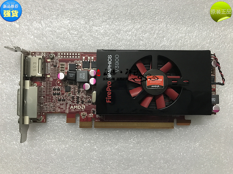 AMD Firepro V3900 1G Pro Graphics Q2000 Q600