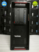 Lenovo ThinkStation P510 graphics workstation server single 2011 pin 2600V4