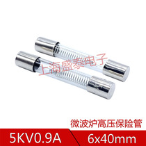 5KV0 9A high voltage fuse tube 6x 40mm microwave oven fuse tube 900mA glass fuse