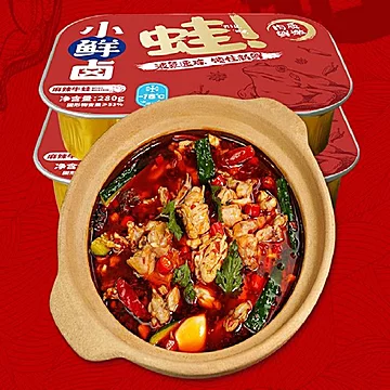 【小鲜卤】麻辣牛蛙新鲜生鲜280g