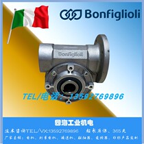 Bonfiglioli Italy Bonfigli the Gerry Turbo Gear Reducer VF30 44 49 63 72 86 110