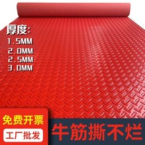 Bœuf Tendon Tendon Non glissé Mat PVC Thickened Hallway Kitchen Stairs Waterproof Carpet Factory Warehouse Caoutchouc Mat Plastic Ground Mat