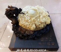 Natural Bell Milk Stone God Dragon Puff Pearl Mineral Crystal Chishi Stone Original Stone Calcite Ornamental Stone Collection Level Pendulum