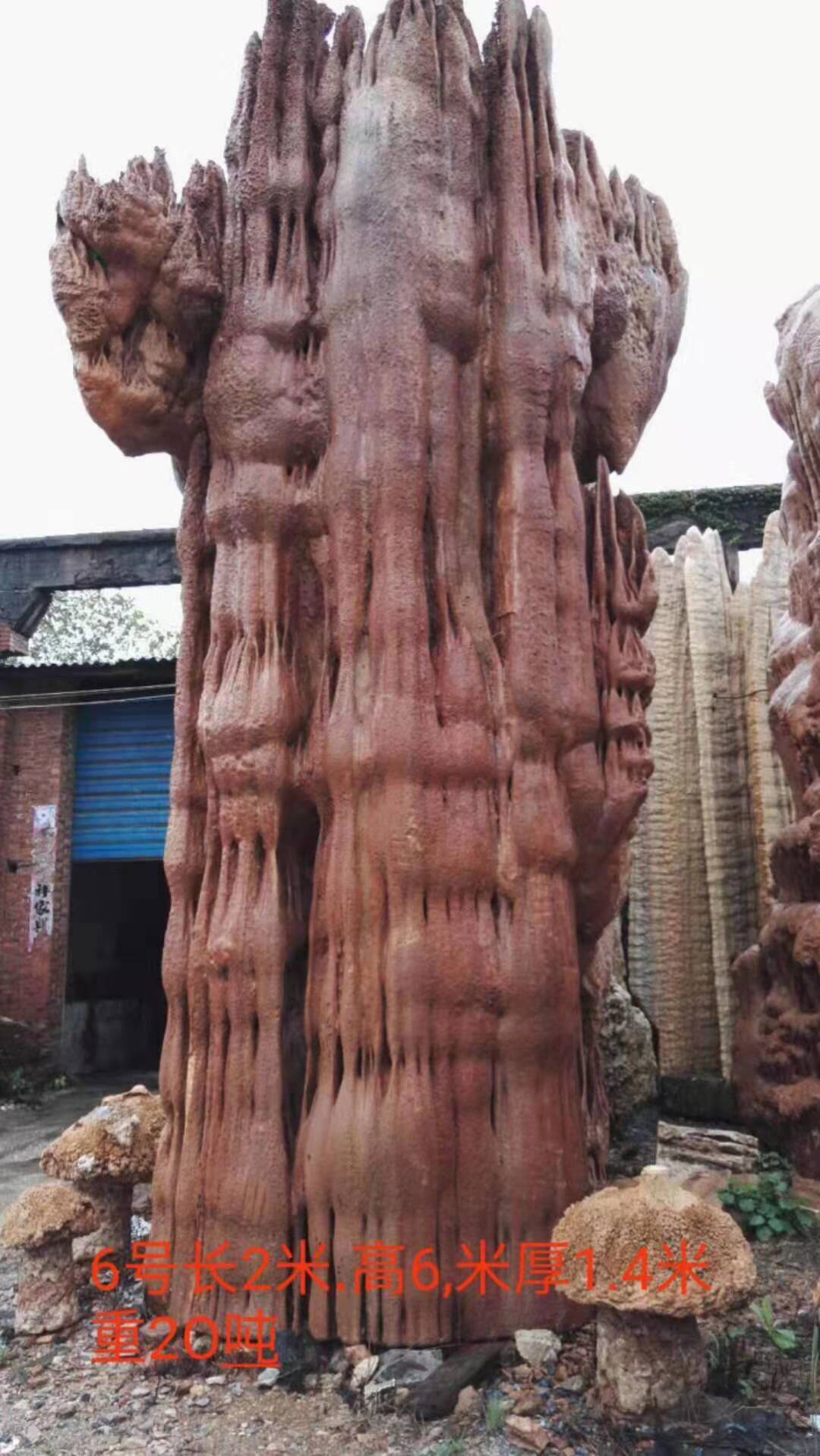 Extra-large stalactite courtyard rockery stalactite natural original stone stalactite ornaments strange stone sightseeing stone garden stone