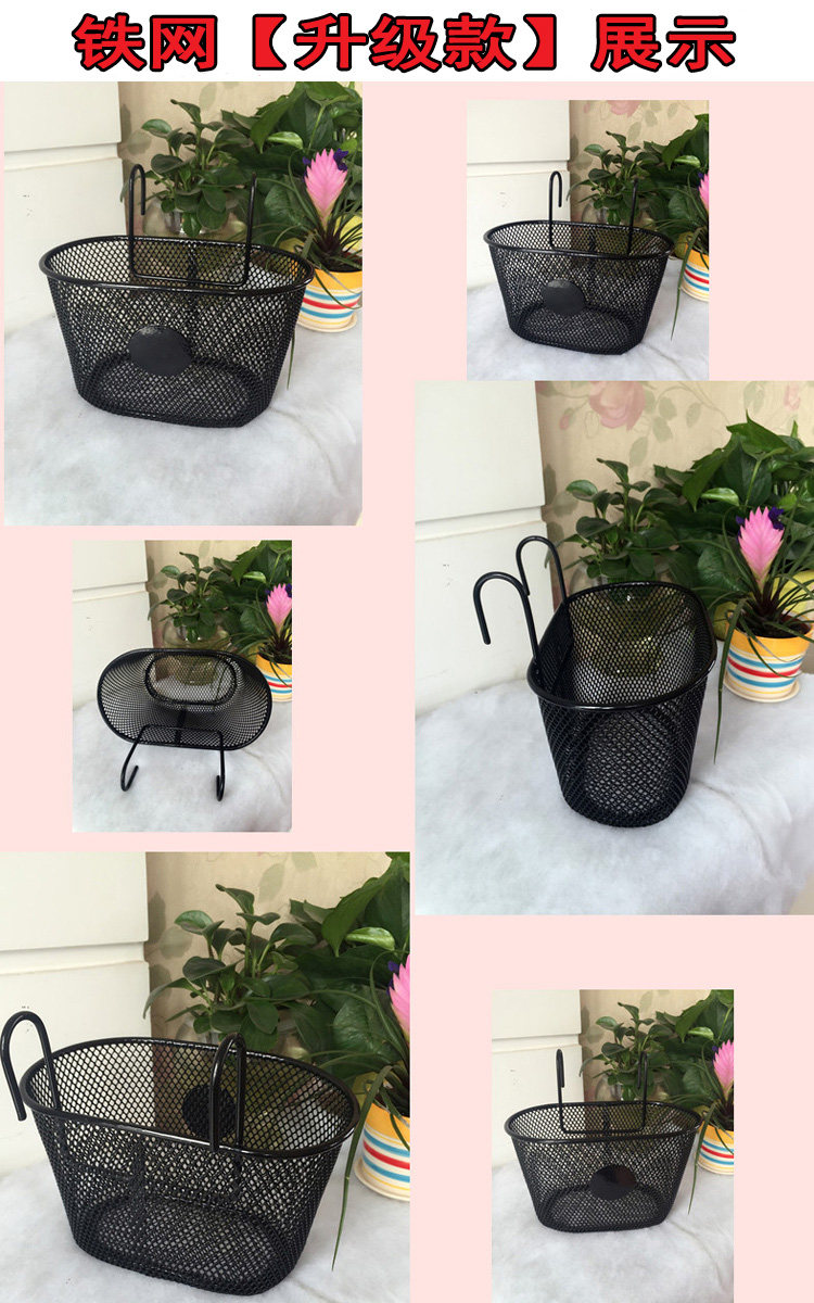 Panier pour vélo en plastique - Ref 2257245 Image 19