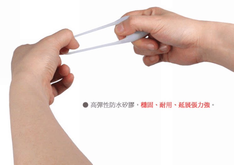 Lumière vélo - Frog Lumières - Ref 2397807 Image 19