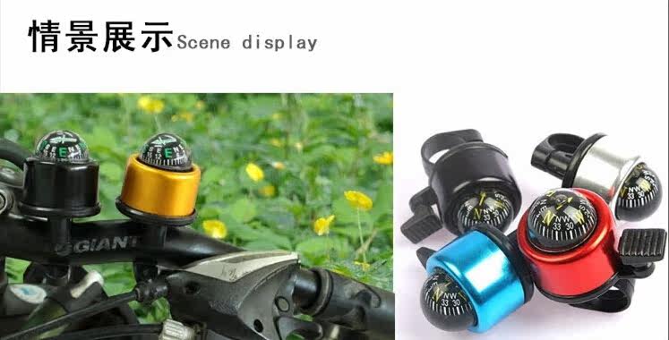 Avertisseur de vélo bell Compass - Ref 1452833 Image 22