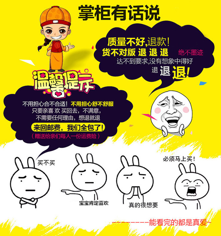 Panier pour vélo en métal - Ref 2257512 Image 42