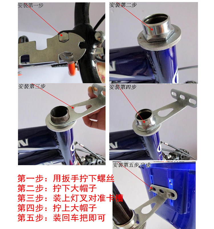 Panier pour vélo en métal - Ref 2257512 Image 37