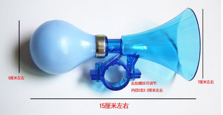 Avertisseur de vélo bell Compass - Ref 1452833 Image 28