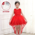 Fluffy mùa thu ăn mặc Little Girl Kéo công chúa trẻ em ăn mặc Girl váy trắng ăn mặc Wedding Dress. 