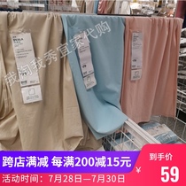 IKEA domestic free Devra sheets Solid color sheets 100% cotton cotton sheets single piece