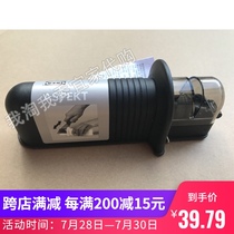 0 1 IKEA domestic free Aspie sharpener household spot (special price)